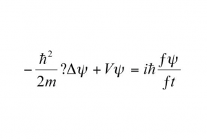 Comme pour le principe d’incertitude d’Heisenberg, on ne peut pas connaître à la fois la position d’une particule et sa vitesse.